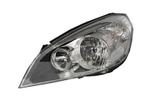 KOPLAMP VOOR VOLVO S60/V60 2010-2013 30796249, Ophalen of Verzenden, Nieuw