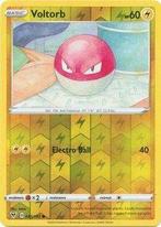 Voltorb 045/185 reverse holo Vivid Voltage, Hobby en Vrije tijd, Verzamelkaartspellen | Pokémon, Nieuw, Foil, Ophalen of Verzenden