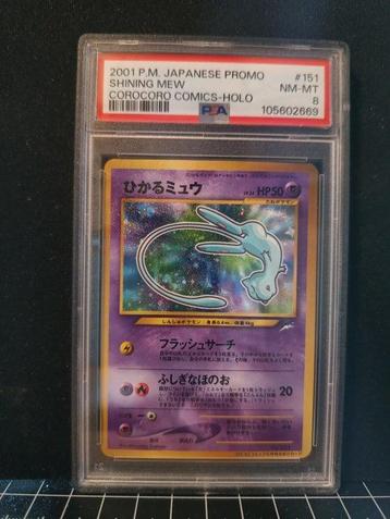 Pokémon - 1 Graded card - Shining Mew Holo Corocoro Comics beschikbaar voor biedingen