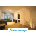 Te huur: Appartement Baan in Rotterdam, Huizen en Kamers, Huizen te huur, Appartement, Rotterdam, Zuid-Holland