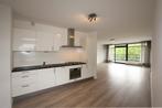 Appartement te huur 4 kamers Van Leijenberghlaan, Amsterdam, Direct bij eigenaar, Noord-Holland, Appartement, Amsterdam