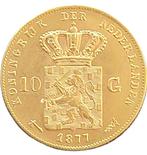 Gouden 10 gulden Willem III 1877, Koning Willem III, Verzenden, Goud, Losse munt