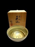 Chawan - Aardewerk - kunsttheeschaal