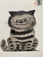 Laszlo Tibay (1962) - Shogun