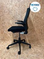 Bureaustoel Ahrend 2020 Extra Verta - nieuw, Nieuw in verpakking