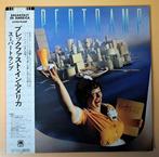 Supertramp - Breakfast In America / Great Music On A Rare, Cd's en Dvd's, Vinyl Singles, Nieuw in verpakking