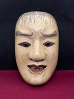 Noh masker - Hout, houten, gebeeldhouwde Noh-masker - Odoji