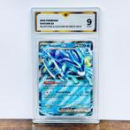 Pokémon Graded card - Suicune Ex - Blastoise & Suicune EX, Hobby en Vrije tijd, Verzamelkaartspellen | Pokémon, Nieuw