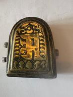 Twee gau amulet doosjes - Koper - Tibet - 19th - 20th