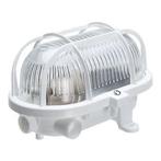 Bulleye lamp | NOVA (E27, IP54, 60W, Wit), Verzenden, Nieuw