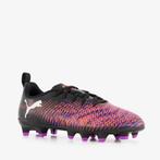 Puma Future 8 Play MG kinder voetbakschoenen zwart maat 36, Verzenden, Nieuw