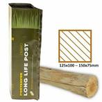 Postsaver Plus 70cm hoog - Vierkante paal 125x100 - 150x75mm, Verzenden, Nieuw