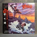 Dio - Holy Diver - 1st Japan Press - Perfect collectors, Nieuw in verpakking