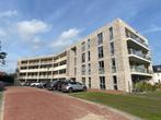 Te huur: Appartement Jan Bisschopsgaarde in Nuenen, Noord-Brabant, Appartement, Nuenen