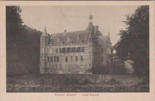 LAAG-KEPPEL - Kasteel Keppel, Verzamelen, Ansichtkaarten | Nederland, Verzenden