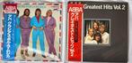 ABBA - Gracias Por La Musica/Greatest Hits Vol. 2 -, Nieuw in verpakking