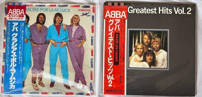 ABBA - Gracias Por La Musica/Greatest Hits Vol. 2 -, Cd's en Dvd's, Vinyl Singles