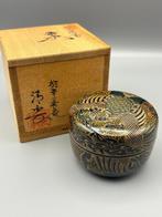 Seiun  - Natsume - GRATIS VERZENDING Phoenix Kin-Ma,, Antiek en Kunst