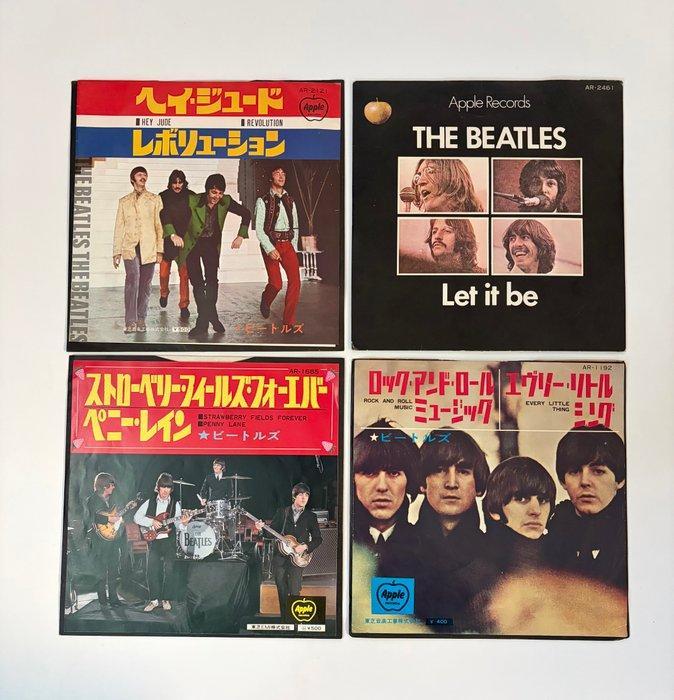 Beatles - 4 Japanese Apple Singles Set (AR Series) -, Cd's en Dvd's, Vinyl Singles