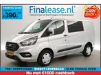 Ford Transit Custom 300 2.0 TDCI L1H1 MARGE Dubbel cabine, Nieuw, Ford, Zilver of Grijs, Lease