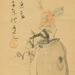 Camellias Arranged in Vase with Original Box (Tomobako) -