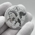 Rwanda en Burundi. 50 RWF 2026 – Lunar Ounce – Year of the