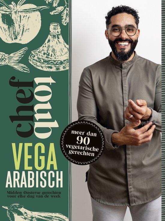9789021593210 Chef Toub: Vega Arabisch Mounir Toub, Boeken, Kookboeken, Nieuw, Verzenden