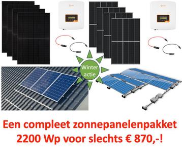 Winteractie pakket zonnepanelen Risen, Jinko, Trina ,TWSolar beschikbaar voor biedingen