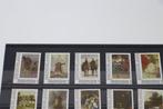 Nederland - 25x Persoonlijke Postzegels (Oud Nederland), Postzegels en Munten, Gestempeld