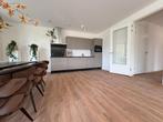 Te huur: Appartement Roerdomplaan in Aalsmeer, Noord-Holland, Appartement, Aalsmeer