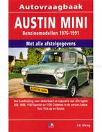 1976 - 1991 AUSTIN MINI BENZINE VRAAGBAAK NEDERLANDS