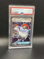 Pokémon - 1 Graded card Switch M2 JP 102 Super Rare Full art, Nieuw
