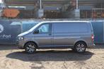 Veiling: Bestelwagen Volkswagen Transporter Diesel 2011, Automaat, Gebruikt, Volkswagen, Diesel
