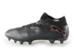 Puma Voetbalschoenen in maat 42,5 Zwart | 10% extra korting, Kleding | Heren, Schoenen, Puma, Verzenden, Zwart, Zo goed als nieuw