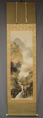 Autumn Landscape with Mountains and Water- With signature