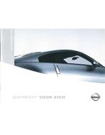 2003 NISSAN 350Z BROCHURE NEDERLANDS, Boeken, Nieuw, Nissan, Author
