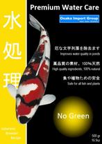 Premium Watercare No Green 5000 gram / 100.000 ltr. voorkomt, Verzenden, Nieuw, Overige typen