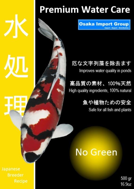 Premium Watercare No Green 5000 gram / 100.000 ltr. voorkomt, Tuin en Terras, Vijver-toebehoren, Overige typen, Nieuw, Verzenden