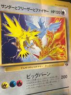 Pokémon - 1 Card - Zapdos Articuno Moltres N/M Jumbo Pokemon, Nieuw