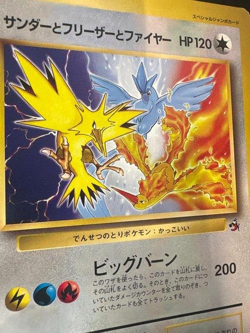 Pokémon - 1 Card - Zapdos Articuno Moltres N/M Jumbo Pokemon, Hobby en Vrije tijd, Verzamelkaartspellen | Pokémon