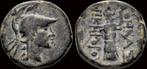 Ca 2nd cent Bc Mysia Pergamon Ae20,5 Trophy Brons, Verzenden