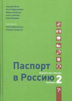 9789061434153 Paspoort voor Rusland 2 Tekstboek, Boeken, Verzenden, Nieuw, Jeanette Bron