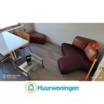 Te huur: Appartement Amsterdamsestraatweg in Utrecht, Utrecht, Appartement, Utrecht