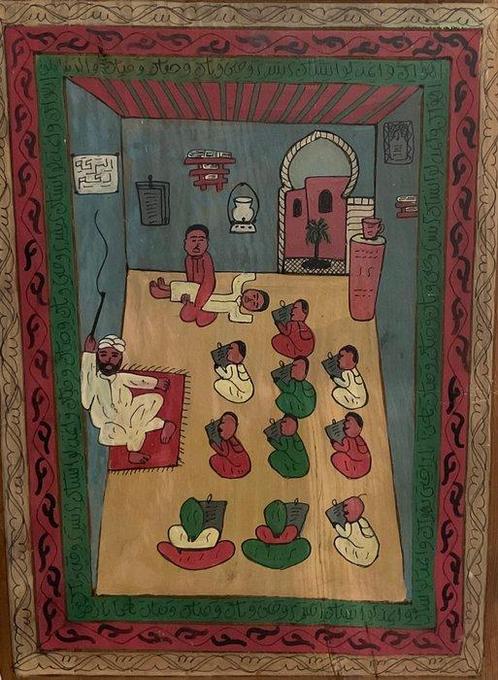 Traditionele Koranschool (Kuttb) Paneel - Les in de Kuttb, Antiek en Kunst, Kunst | Niet-Westerse kunst