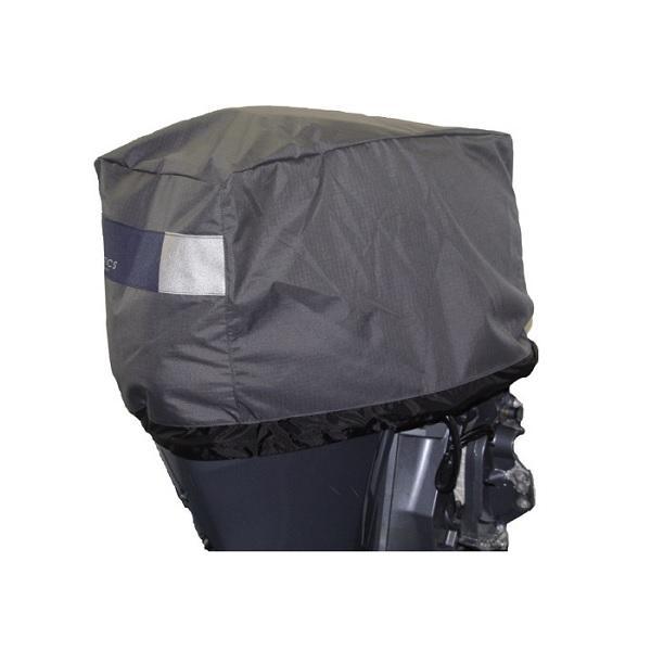 Buitenboordmotorhoes PREMIUM 8-20PK, Watersport en Boten, Accessoires en Onderhoud, Nieuw, Ophalen of Verzenden