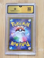 Pokémon - 1 Graded card - Gengar 074 / 071 CHR - Dark, Hobby en Vrije tijd, Verzamelkaartspellen | Pokémon, Nieuw