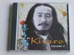 Kitaro - Best of Kitaro volume 2, Verzenden, Nieuw in verpakking