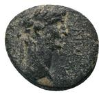 Romeinse Rijk (Provinciaal). Claudius and Trebonianus