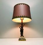 Buffet tafellamp - Verguld brons - Klassiek beeld