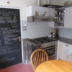 kamer in Emmen gevonden voor €420,- pm, Huizen en Kamers, Kamers te huur, 20 tot 35 m², Overige regio's